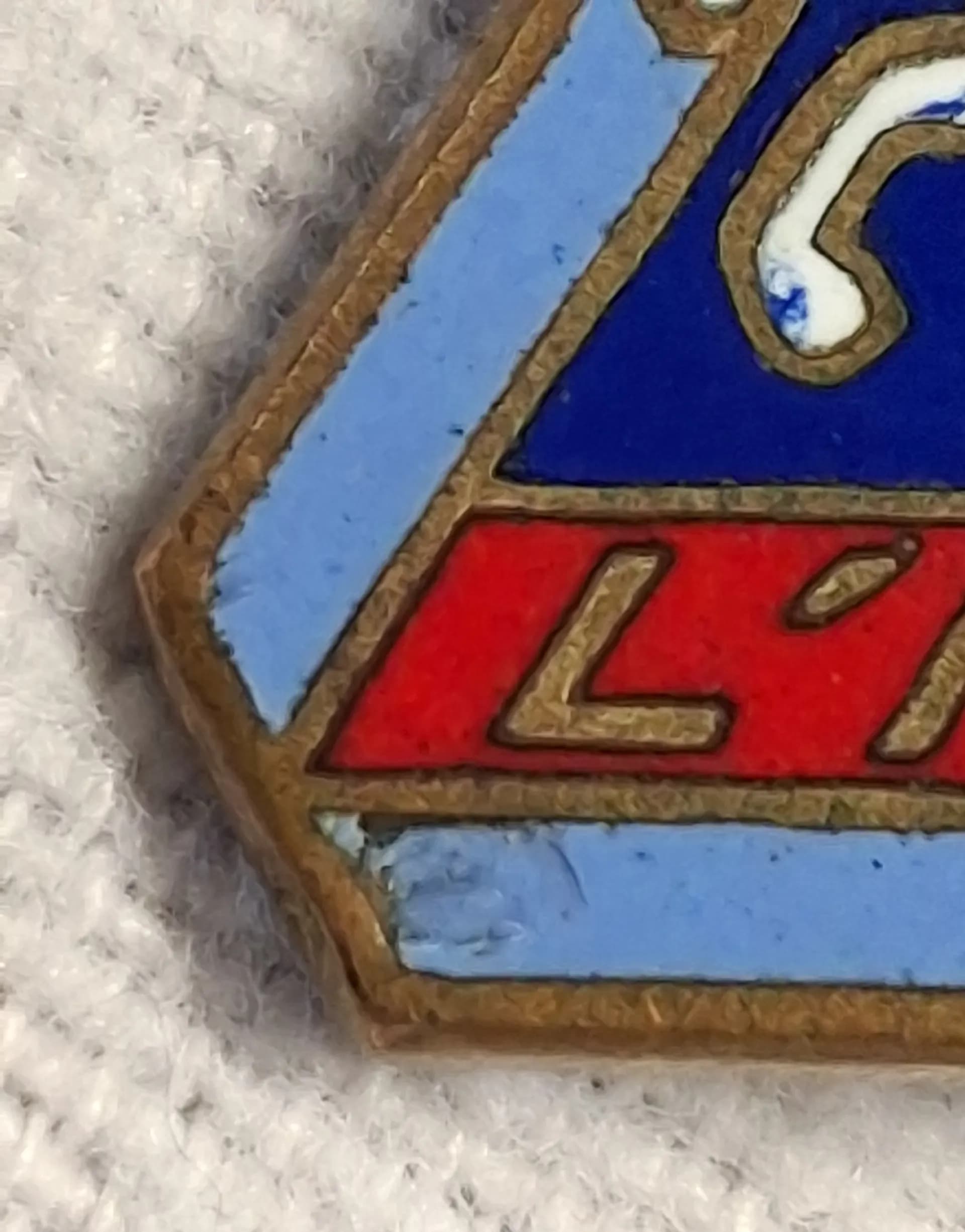Insigne  du patrouilleur l' intrepide - 3