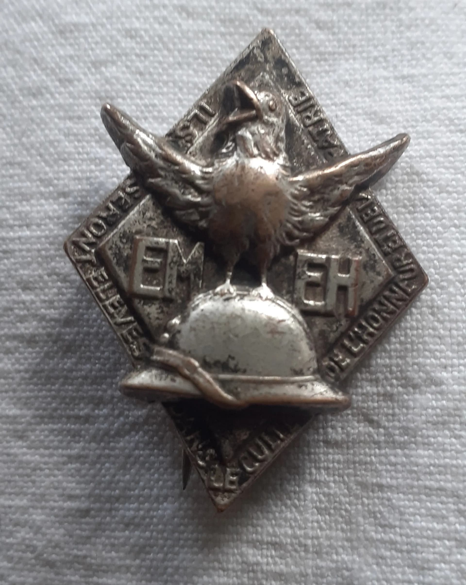 Ecole Militaire Enfantine Hériot (EMEH). - 1