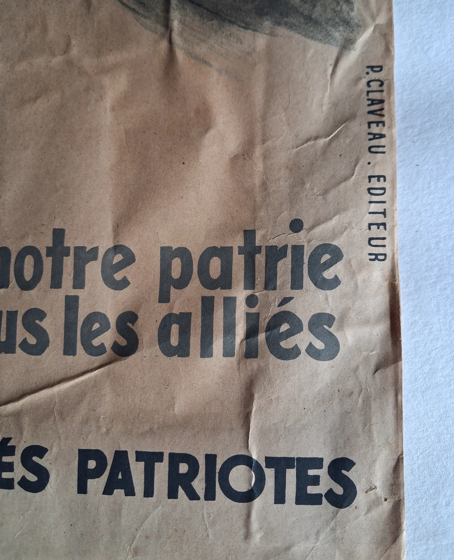 Affiche 1945. "Plus jamais ça". Déportation  - 3