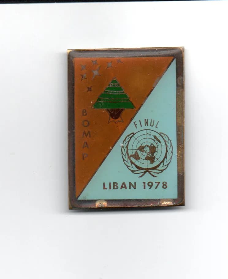 Insigne BOMAP Liban 1978 - 1