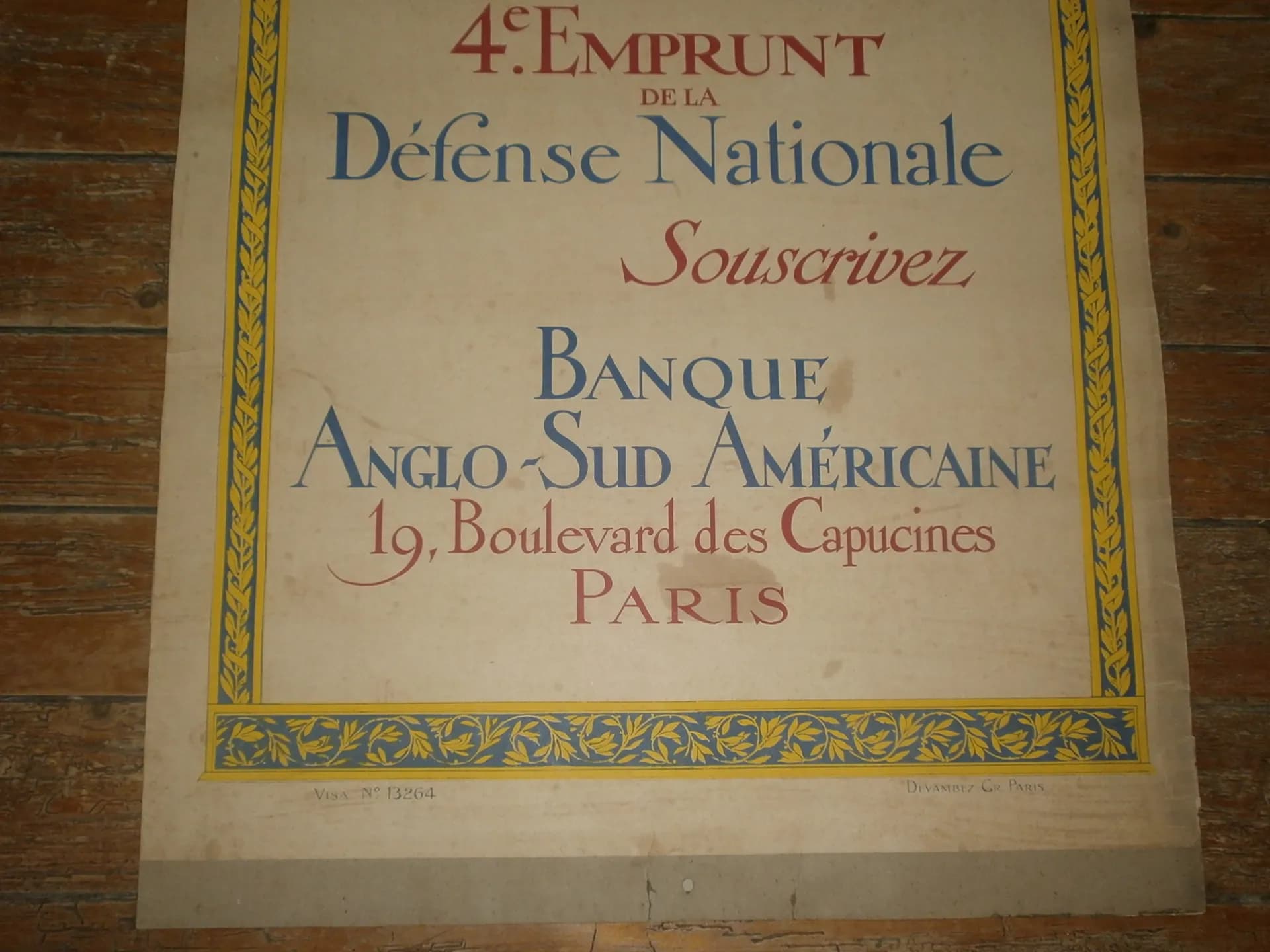 Affiche 4e emprunt de la défense nationale - 3