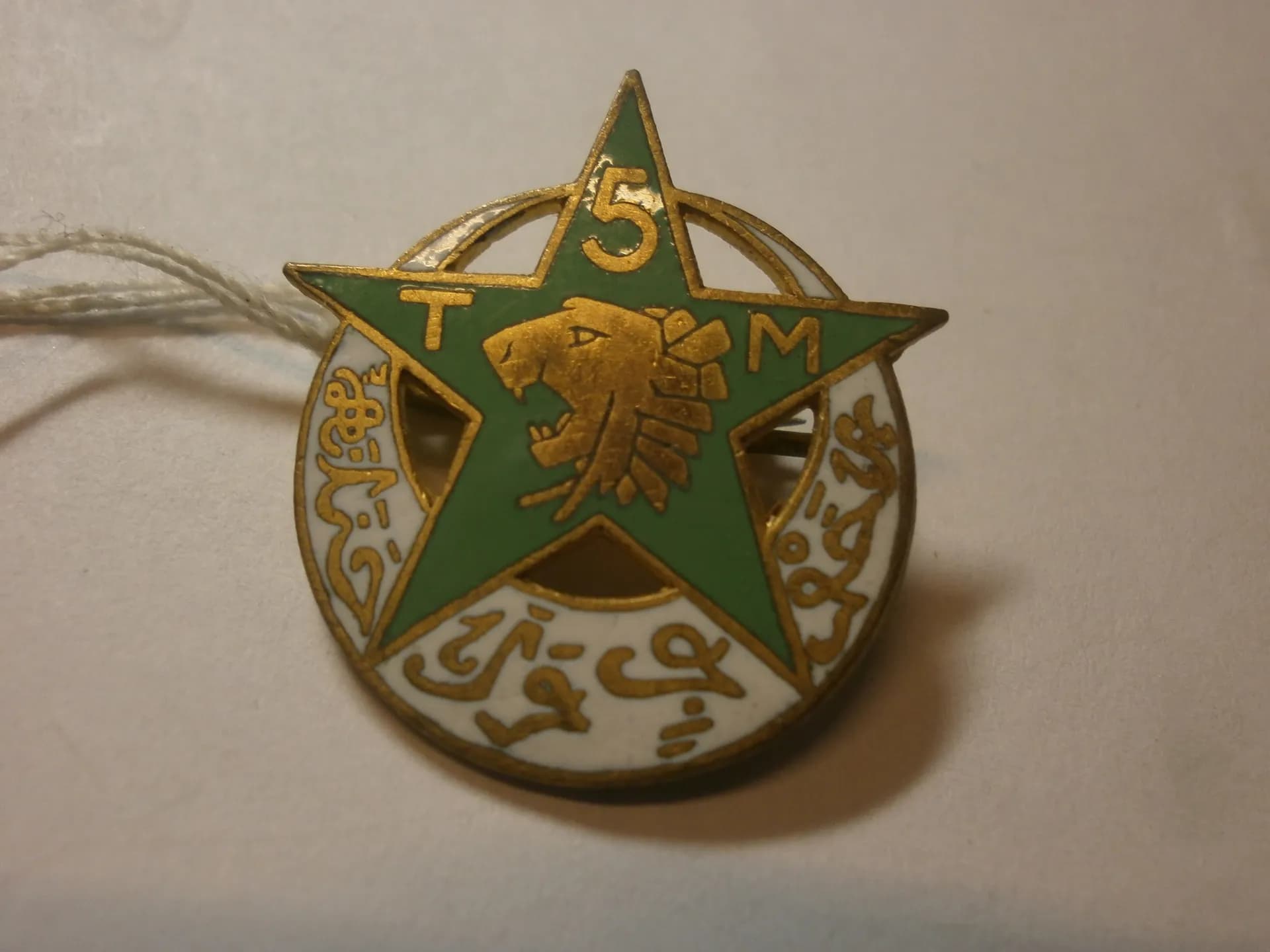 insigne de fourragère 5e régiment de tirailleurs marocains - 1