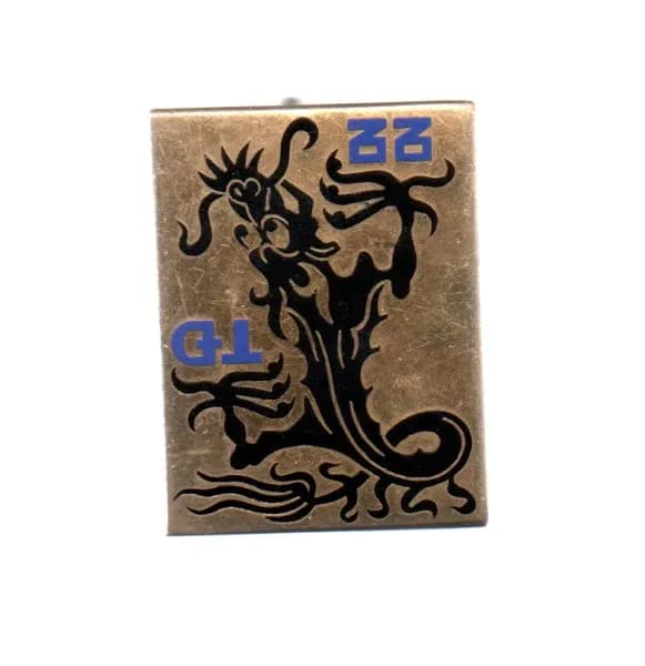 Insigne 22e bataillon d'infanterie vietnamien T.D (Tieu Doan) 22 - 1