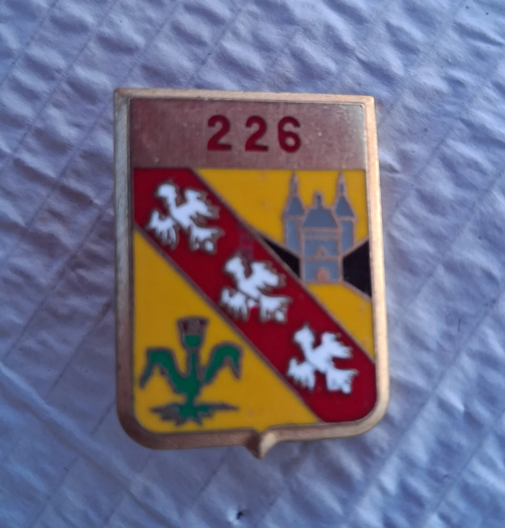 insigne  226° Régiment d’Infanterie Divisionnaire - 1