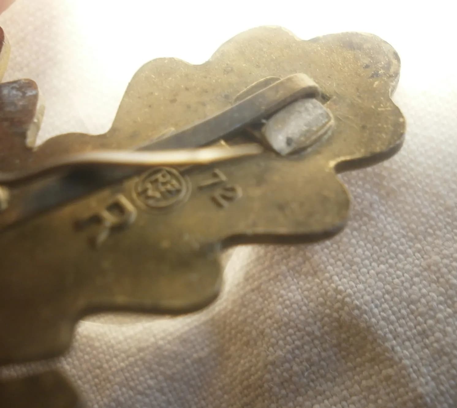 insignes de grades métal pour une patte de col Hauptbereichsleiter RZM M 1/72 - 4