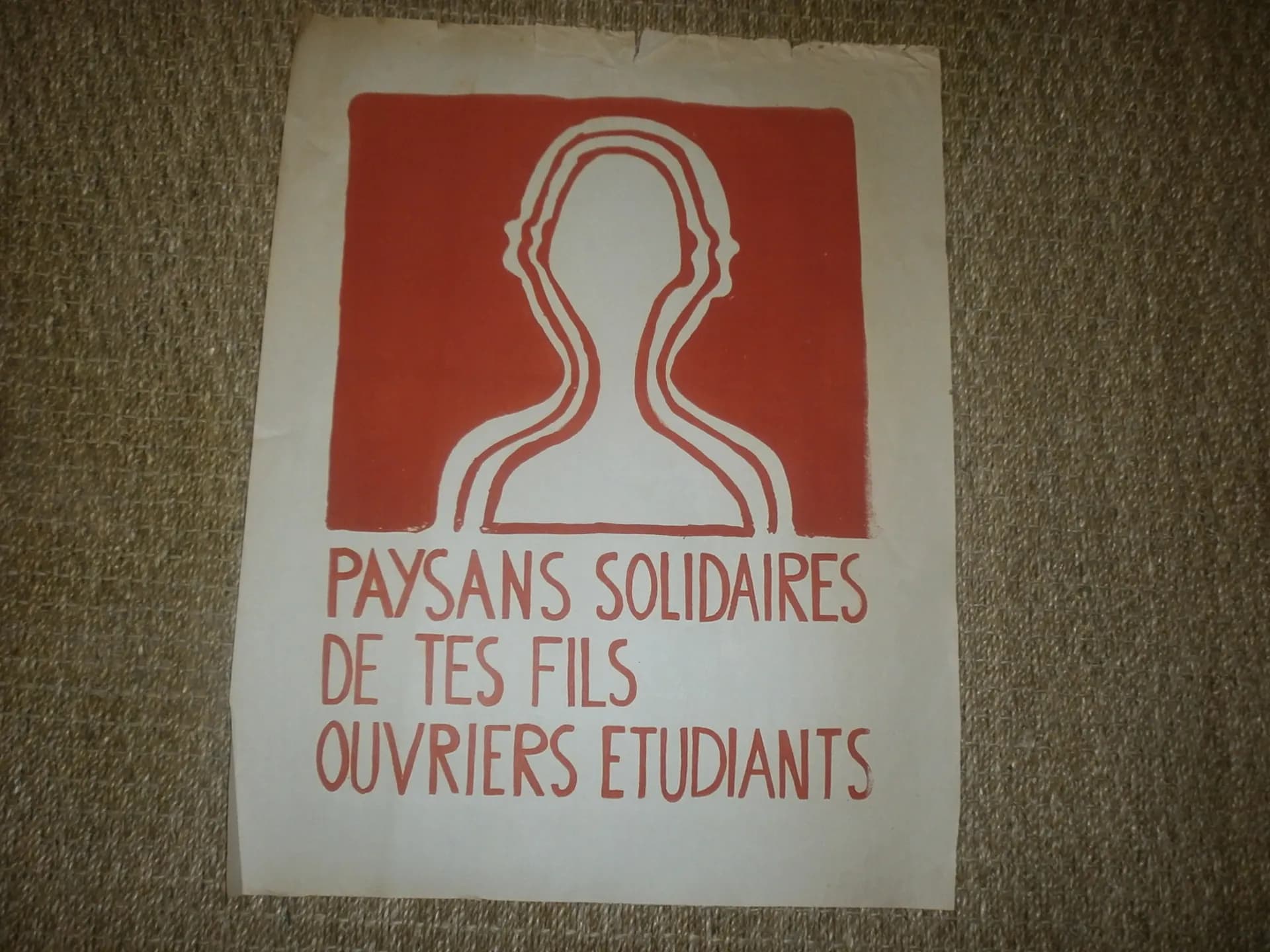 Mai 68. Affiche sérigraphie  Paysans solidaires des étudiants - 1