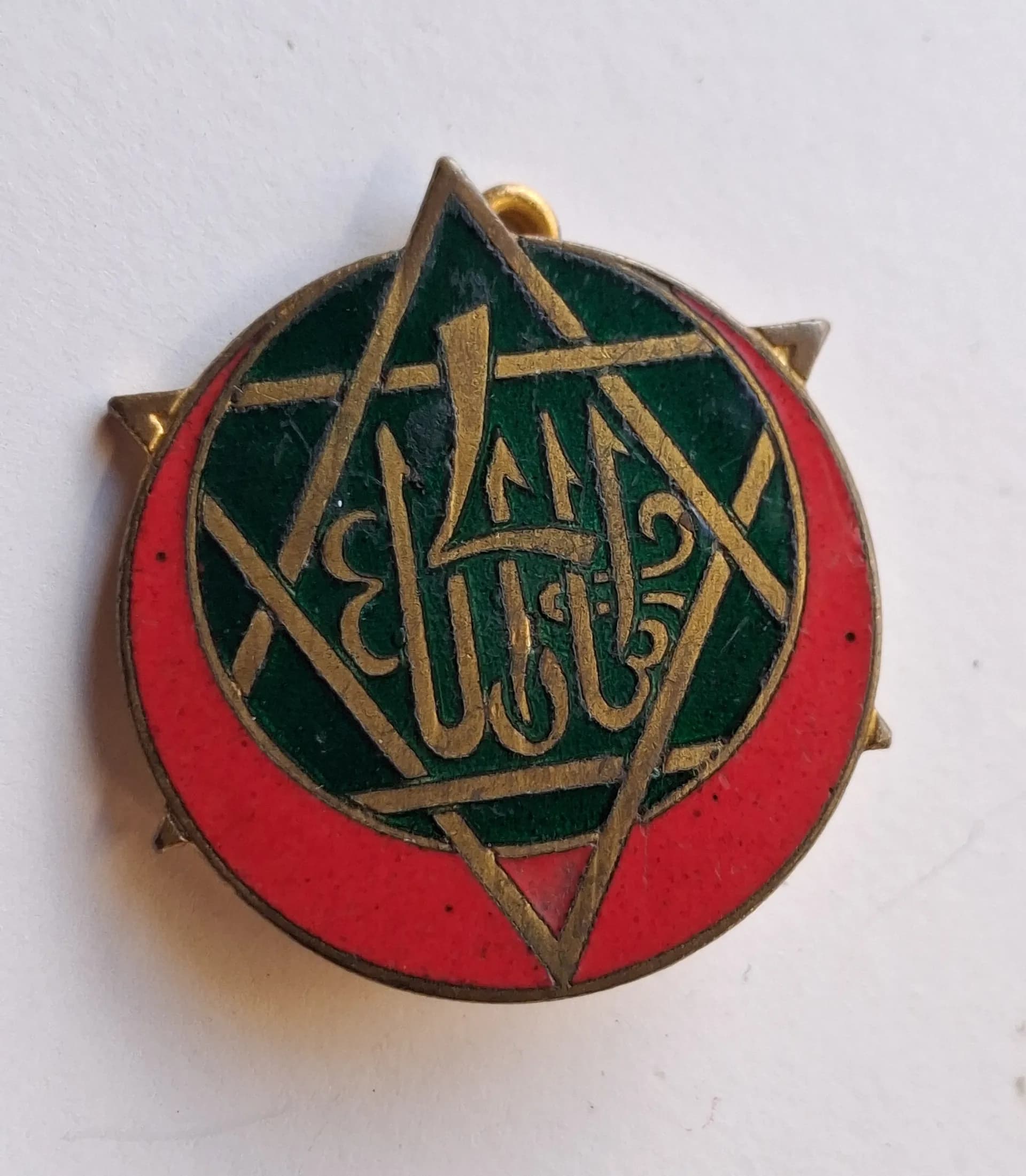 4° régiment de tirailleurs tunisiens - 1