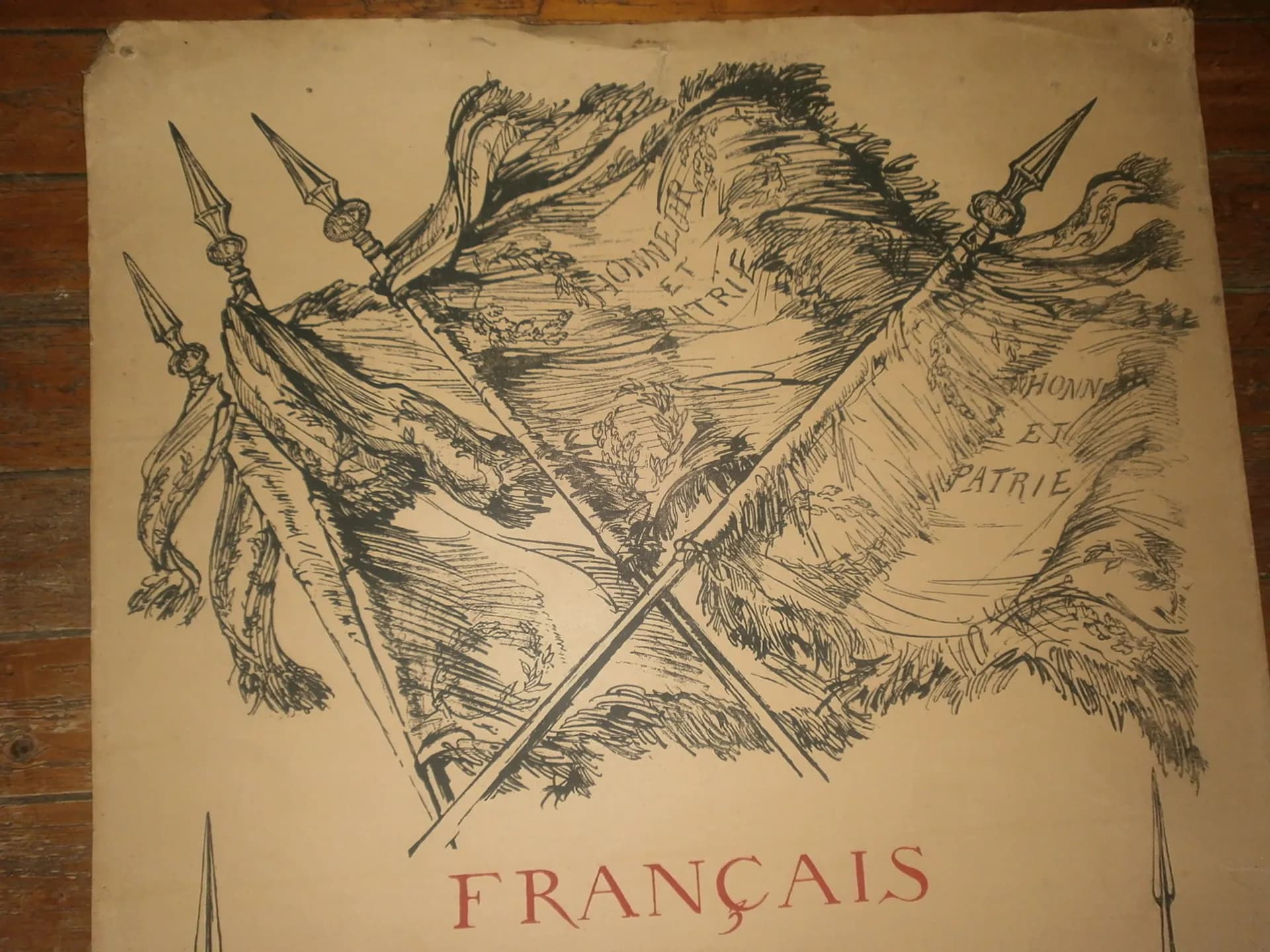 Affiche 1916. "Français souscrivez au 2e emprunt" - 3